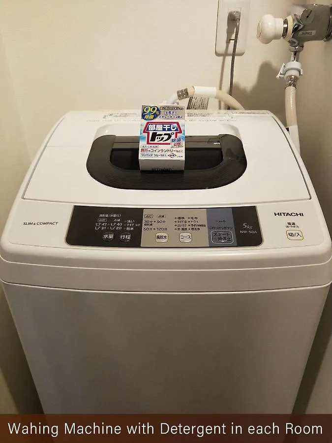 Apartament Cmm Christate Kyoto Ekimae Japonia