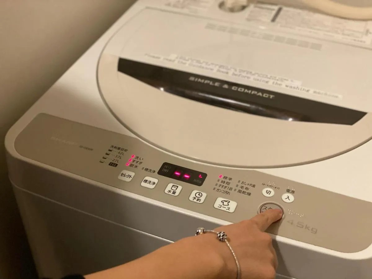 Cmm Christate Kyoto Ekimae Apartament